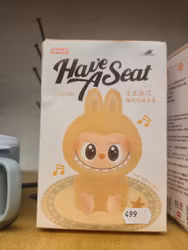 Have a seat