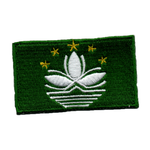 Flagga Macau