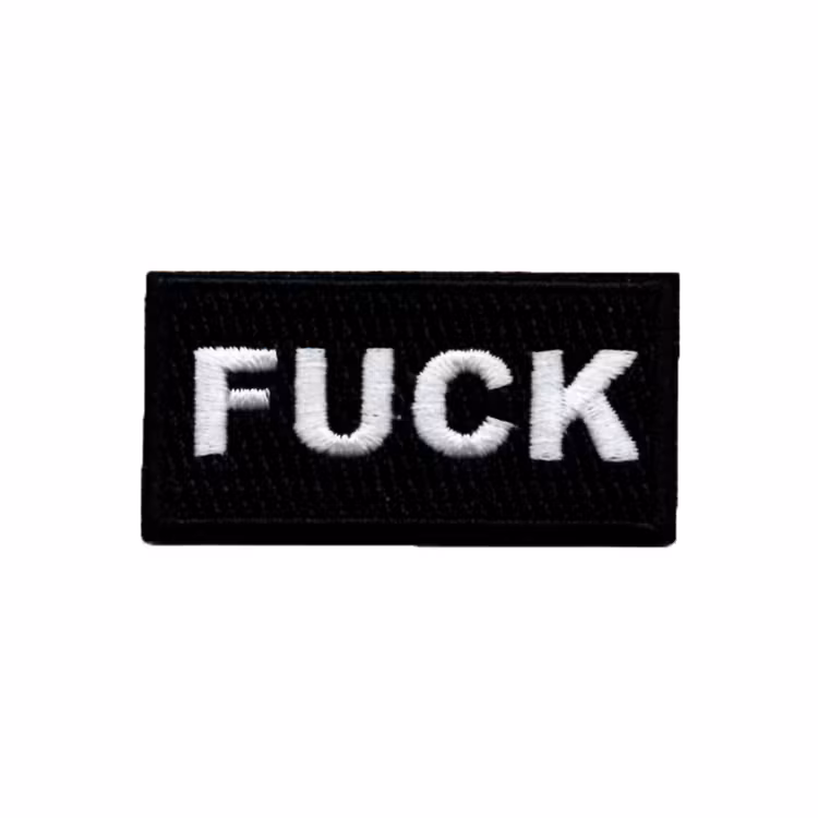 Fuck - Morale/Pencil patch
