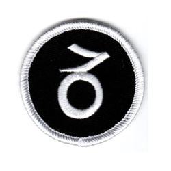 Stjärntecken - 5cm