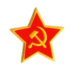 Röda armén stjärna