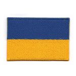 Flagga Ukraina (3 storlekar)