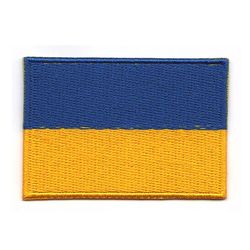 Flagga Ukraina (3 storlekar)