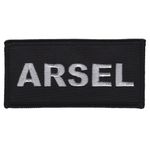 ARSEL - Ordmärke