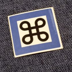 Sevärdighet / kulturkringla - Klistermärke