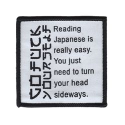 Reading Japanese is easy