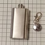 Liten Plunta (2 oz)
