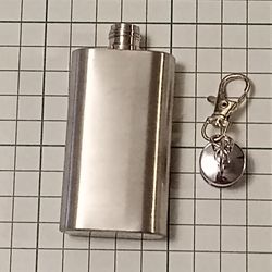 Liten Plunta (2 oz)