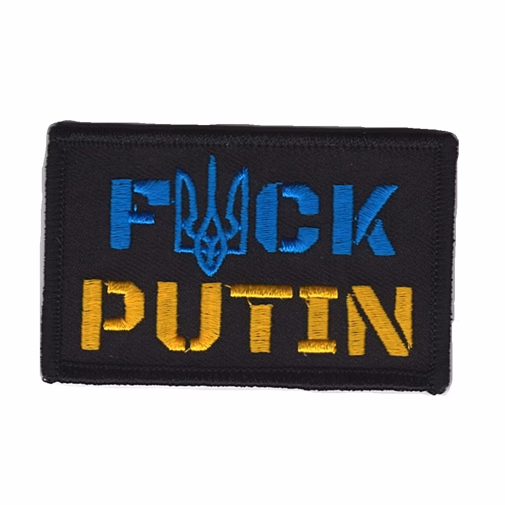 Fuck Putin