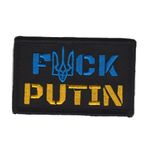 Fuck Putin