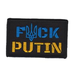 Fuck Putin