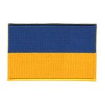 Flagga Ukraina (3 storlekar)