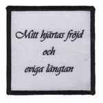 Mitt hjärtas fröjd och eviga längtan [Tillfälligt märke]