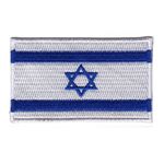 Flagga Israel (flera storlekar)