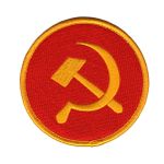 Kommunist Emblem