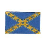 Flagga Sverige Rebell
