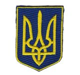Ukraina emblem
