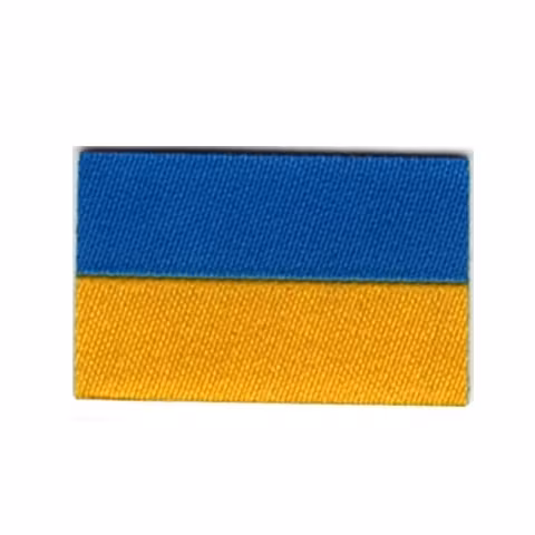 Flagga Ukraina (3 storlekar)