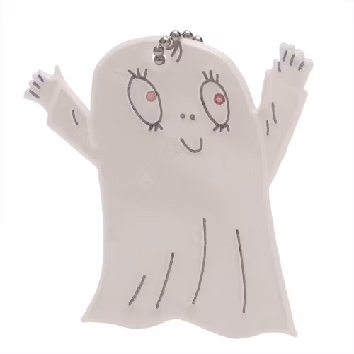 Spöket Laban - Glimmis