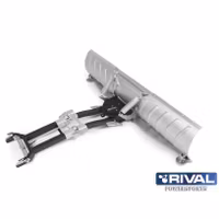 Rival Supreme 2 - Plogpaket 150CM