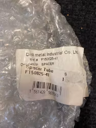 Dinli 450 Axle Eccentric Spacer Tube F150025-41