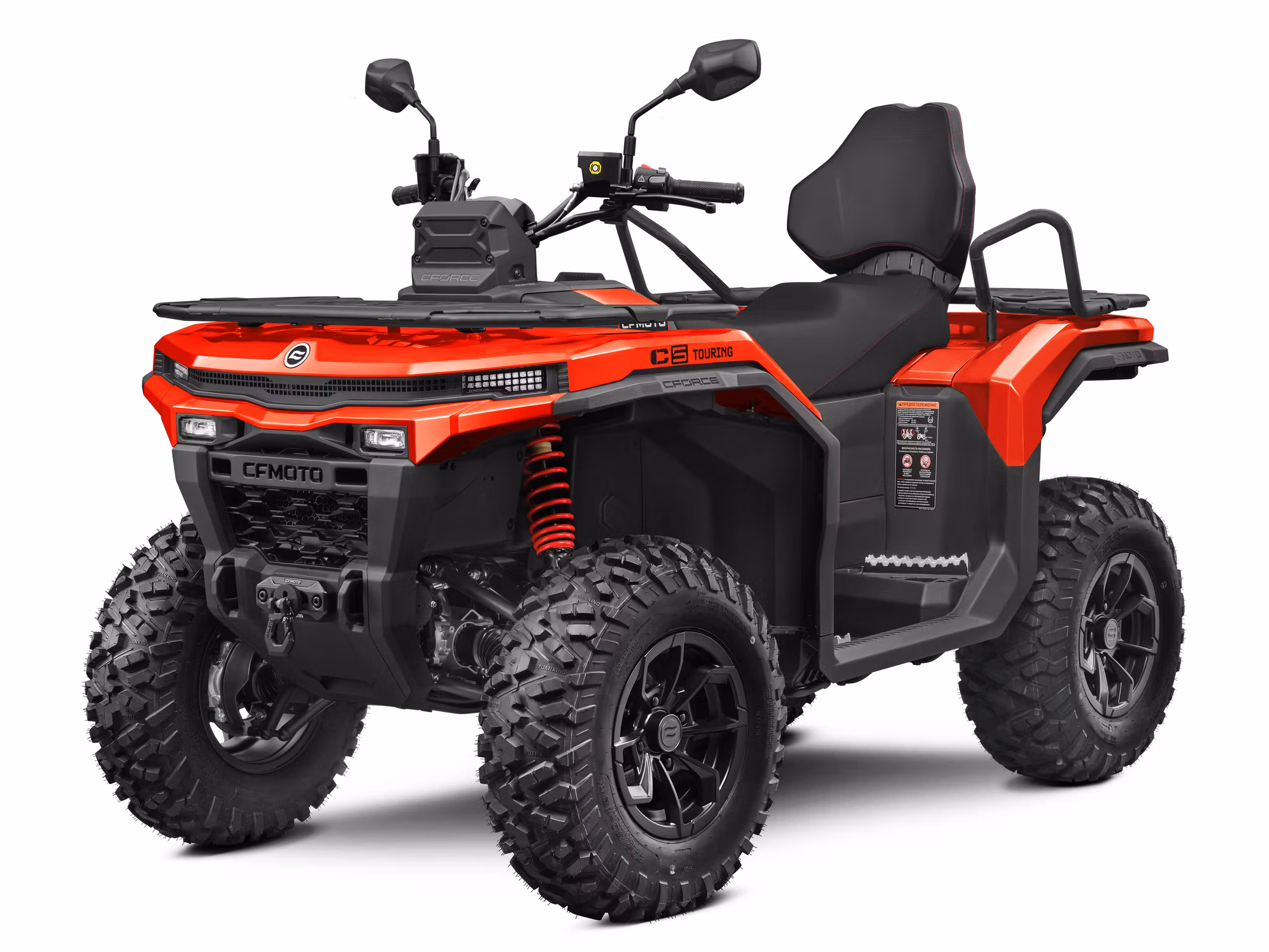 CFORCE C5 TOURING - ROCKET RED