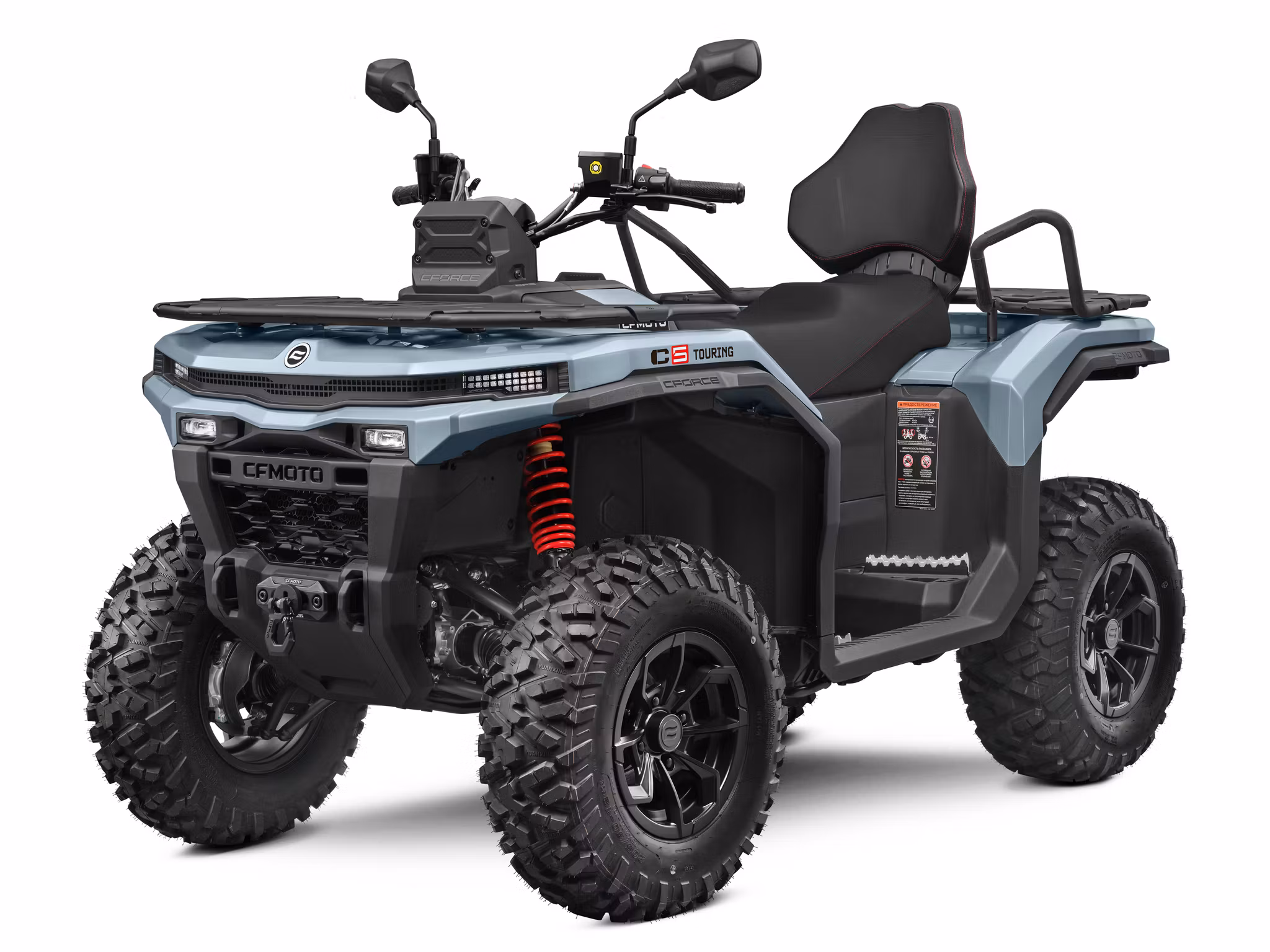 CFORCE C5 TOURING - GEDANITE GREY