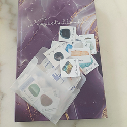 Kristallboken + Kristallklistermärken bundle
