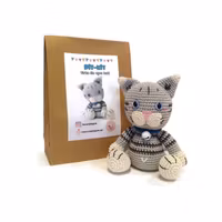 DIY kit Grå katt • PICATSO • Virkset gosedjur • Do it yourself kit • Crochetbykim