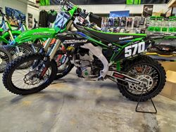 Kawasaki KX 250 2020