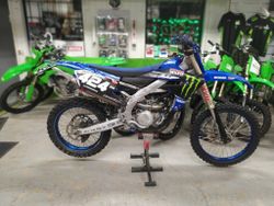Yamaha YZF 250 2022