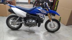 Yamaha TTR50 2016