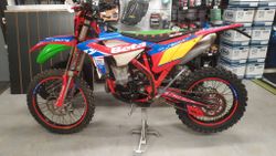 Beta 390 Racing 2023 Kayaba