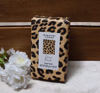VINTERPRIS! Soap Yellow Animal Print