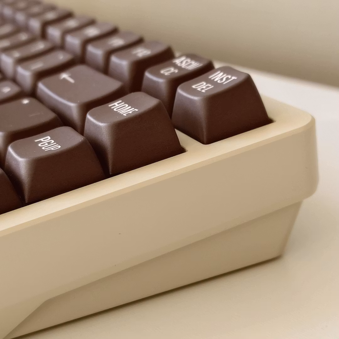 Furycube F75 Komplett