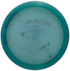 Leopard Champion (7)