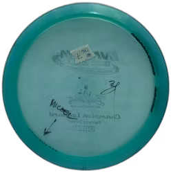 Leopard Champion (7)