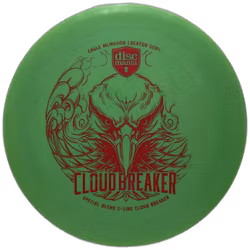 Cloudbreaker Special Blend S-Line (9)