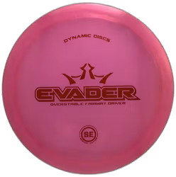 Evader Special Edition Lucid Glimmer (8)