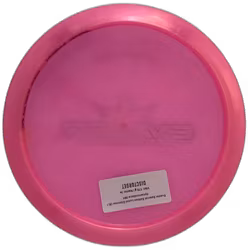 Evader Special Edition Lucid Glimmer (8)