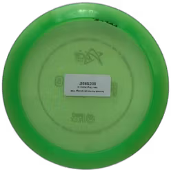 FmodelS Pro Flex (8)