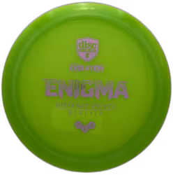 Enigma NEO (8)