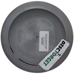 Cloudbreaker Eagle McMahon Special Blend S-line (8)