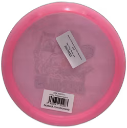 Genius Active premium (9)