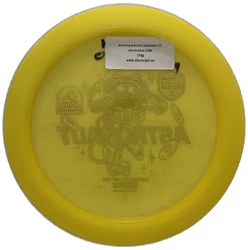 Astronaut Active premium (7)