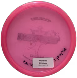 Emac Truth Lucid (7)