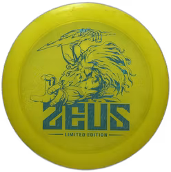 Zeus Limited Edition Z (8)