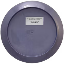 D1 Isaac Robinson 2X World Champion 500 Glimmer (9)