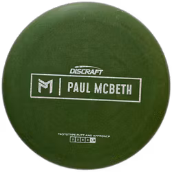 Kratos Prototype Special Blend (6)