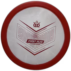 Slammer First Run Sockibomb Classic Supreme (6)